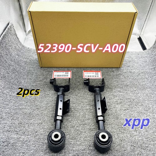 New 2pcs rear upper adjustable - 2pcs,
